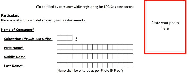 Attach your photograph image to the indane gas new connection application form