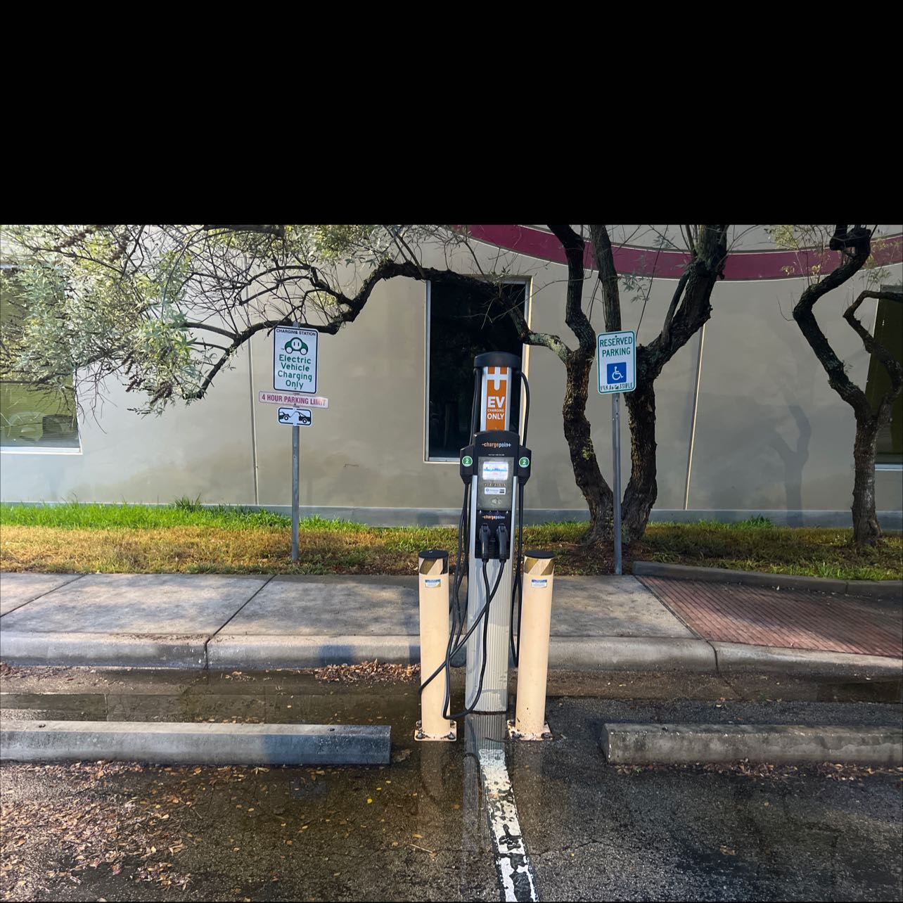 Austin Community College: Service Center-0