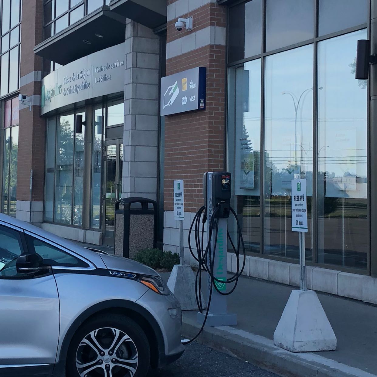 Caisse Desjardins Saint-Hyacinthe-0