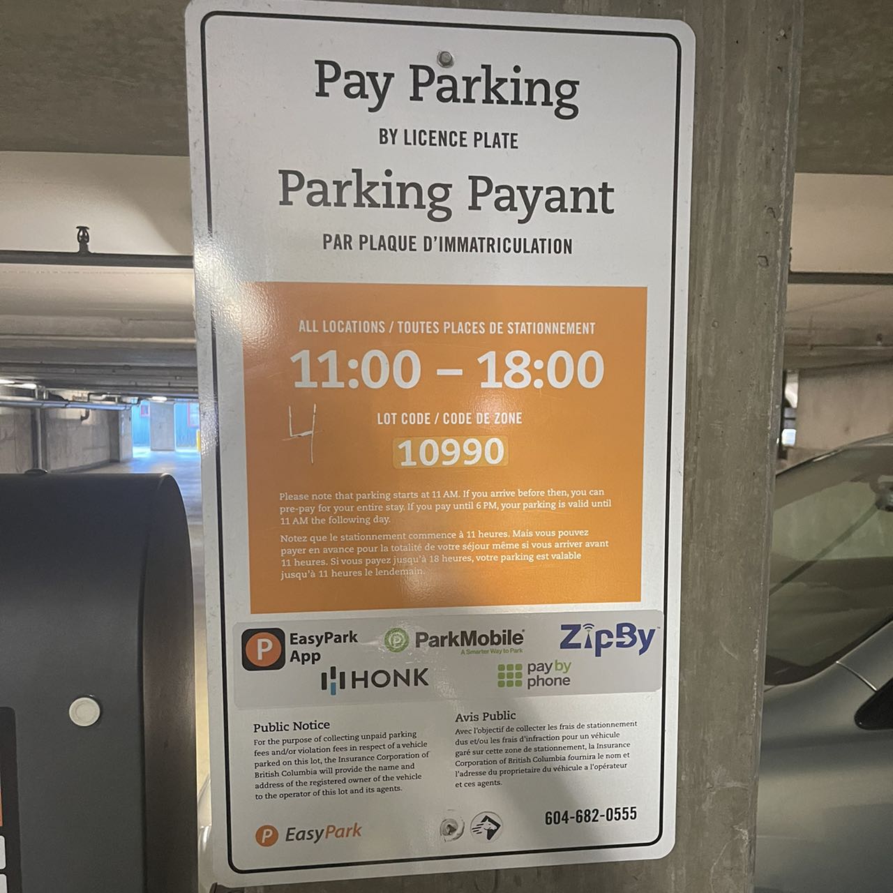 Granville Island - Old Bridge St Indoor Lot-0